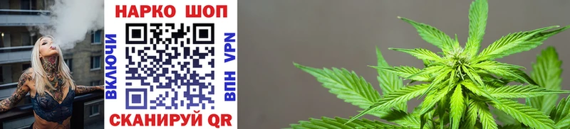 Где продают наркотики Жуковский ЭКСТАЗИ  КОКАИН  A-PVP  Меф  ГАШ  Каннабис 