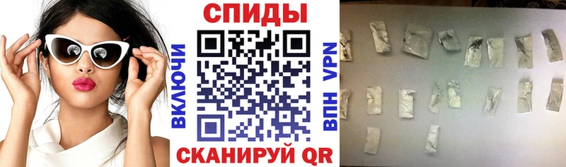 darknet официальный сайт  Жуковский  АМФ VHQ 