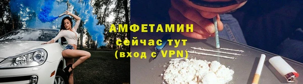 кокаин VHQ Алексеевка