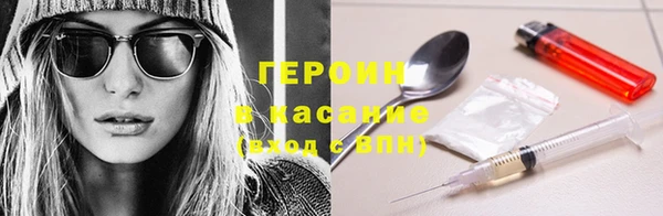 трава Алзамай