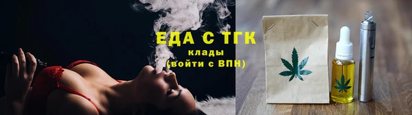 кокаин VHQ Алексеевка