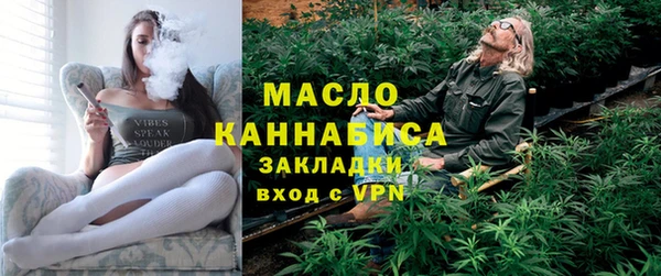 СК Абинск