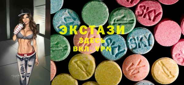 прущий лед Алексин