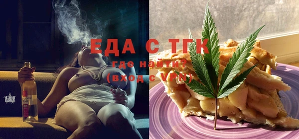 кокаин VHQ Алексеевка