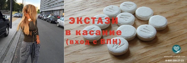 трава Алзамай