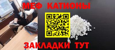 2c-b Малгобек