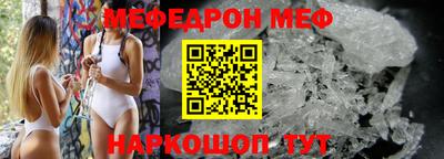 jwh Ликино-Дулёво