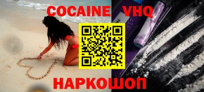 ПСИЛОЦИБИНОВЫЕ ГРИБЫ Ливны