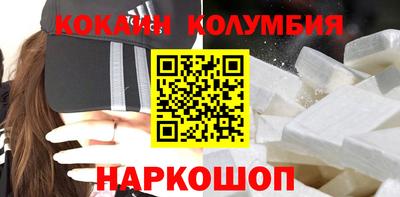 ПСИЛОЦИБИНОВЫЕ ГРИБЫ Ливны