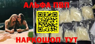 ПСИЛОЦИБИНОВЫЕ ГРИБЫ Ливны