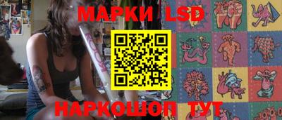jwh Ликино-Дулёво