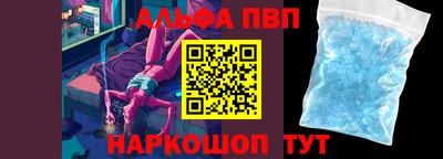 jwh Ликино-Дулёво
