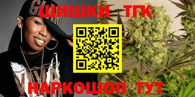ПСИЛОЦИБИНОВЫЕ ГРИБЫ Ливны