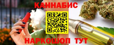а пвп мука Мариинск