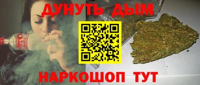 а пвп мука Мариинск