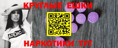 каннабис Лесосибирск
