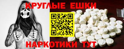 jwh Ликино-Дулёво