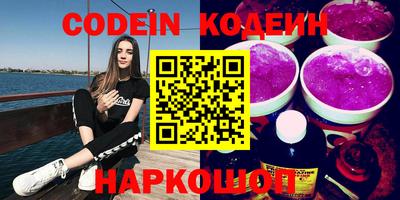 ПСИЛОЦИБИНОВЫЕ ГРИБЫ Ливны