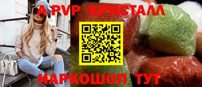 каннабис Лесосибирск