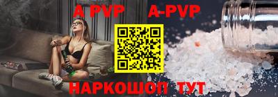 ПСИЛОЦИБИНОВЫЕ ГРИБЫ Ливны