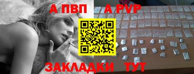 ПСИЛОЦИБИНОВЫЕ ГРИБЫ Ливны