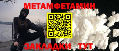 mdpv Малоярославец