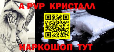 ПСИЛОЦИБИНОВЫЕ ГРИБЫ Ливны