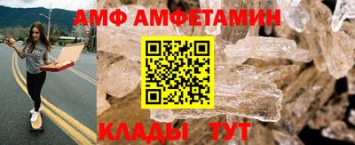 ПСИЛОЦИБИНОВЫЕ ГРИБЫ Ливны
