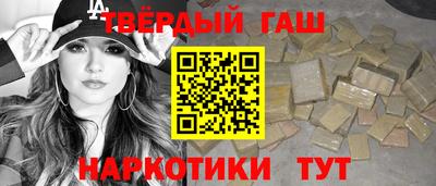 а пвп мука Мариинск