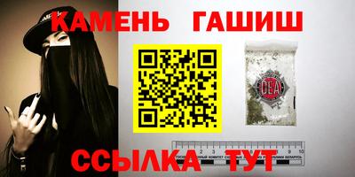 jwh Ликино-Дулёво