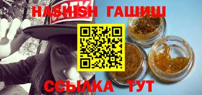 ПСИЛОЦИБИНОВЫЕ ГРИБЫ Ливны