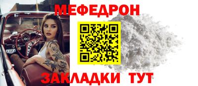 jwh Ликино-Дулёво