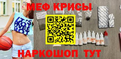 mdpv Малоярославец