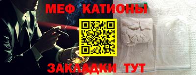 jwh Ликино-Дулёво