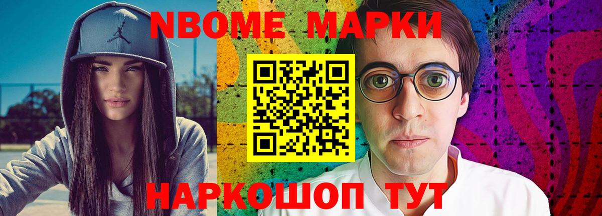 ЛСД экстази кислота  Вход с VPN  ЛСД экстази кислота  Жуковский 